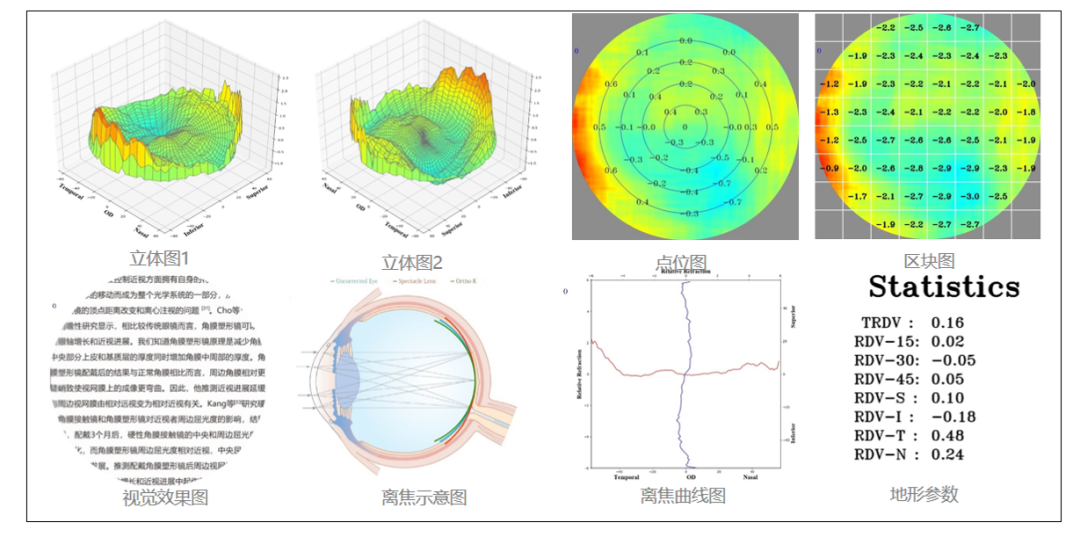 微信圖片_20230130091117.png 微信圖片_20230130091117.png