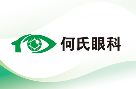 角膜曲率”是啥？跟孩子近視有關嗎？